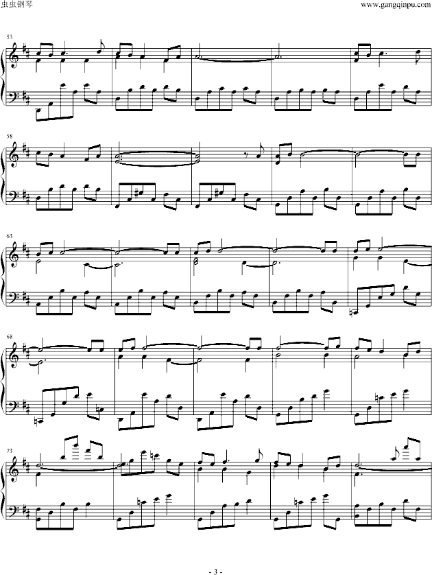 With The Wind(����V)3