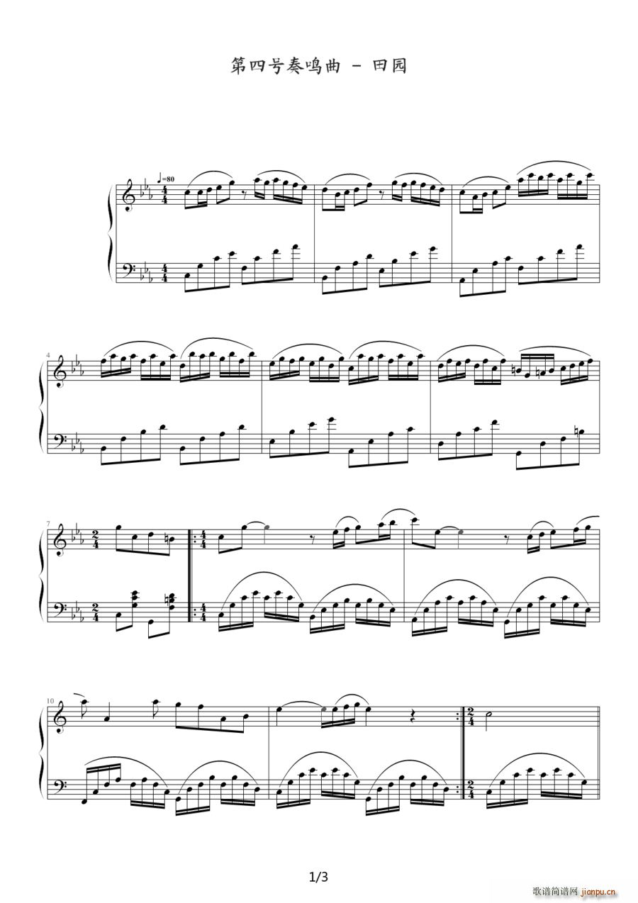 ����̖���Q�� ��@(���ָ��V)1