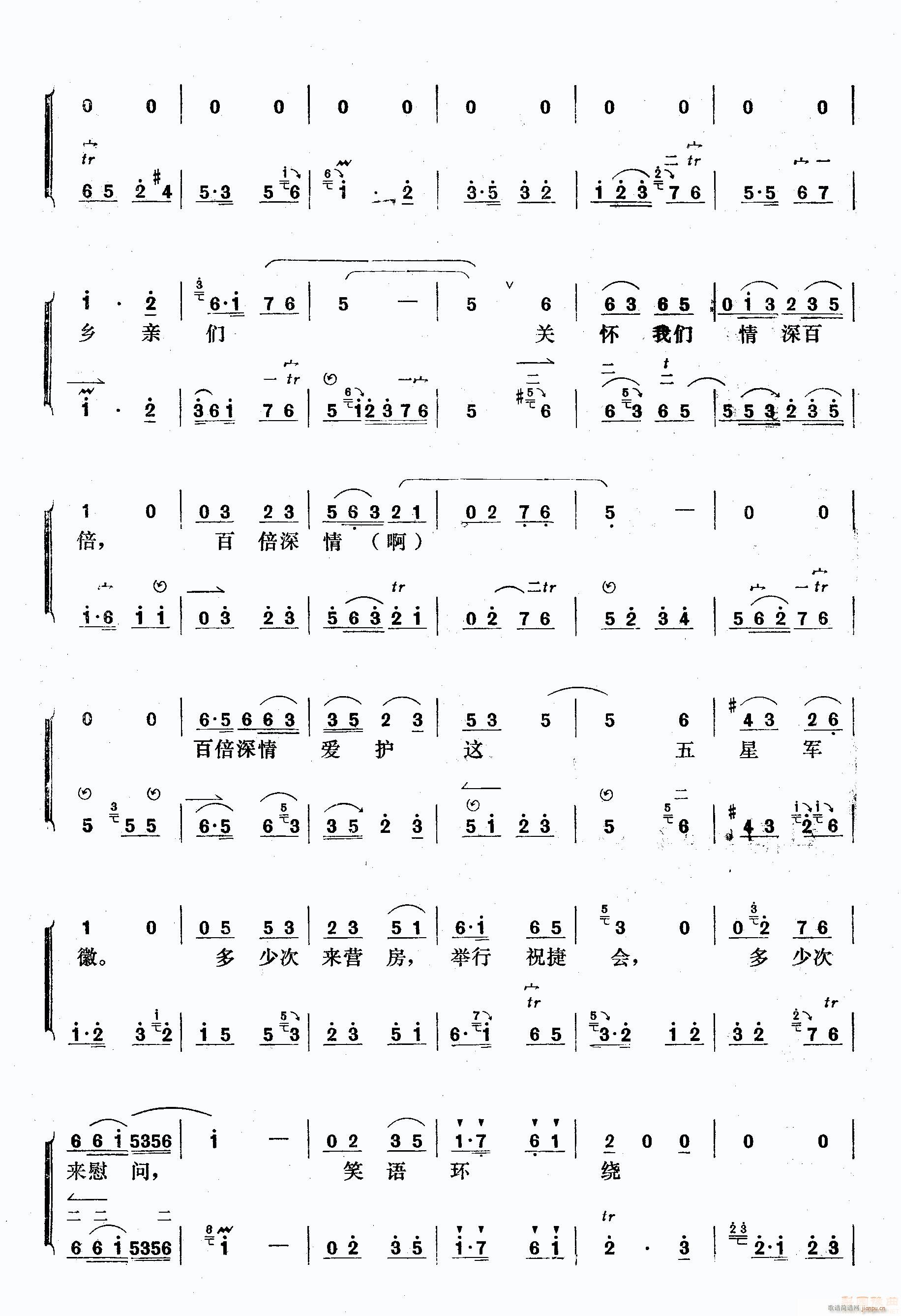 ͬ��̤���f����--�����ָ��5Խ��(ԥ�����V)3