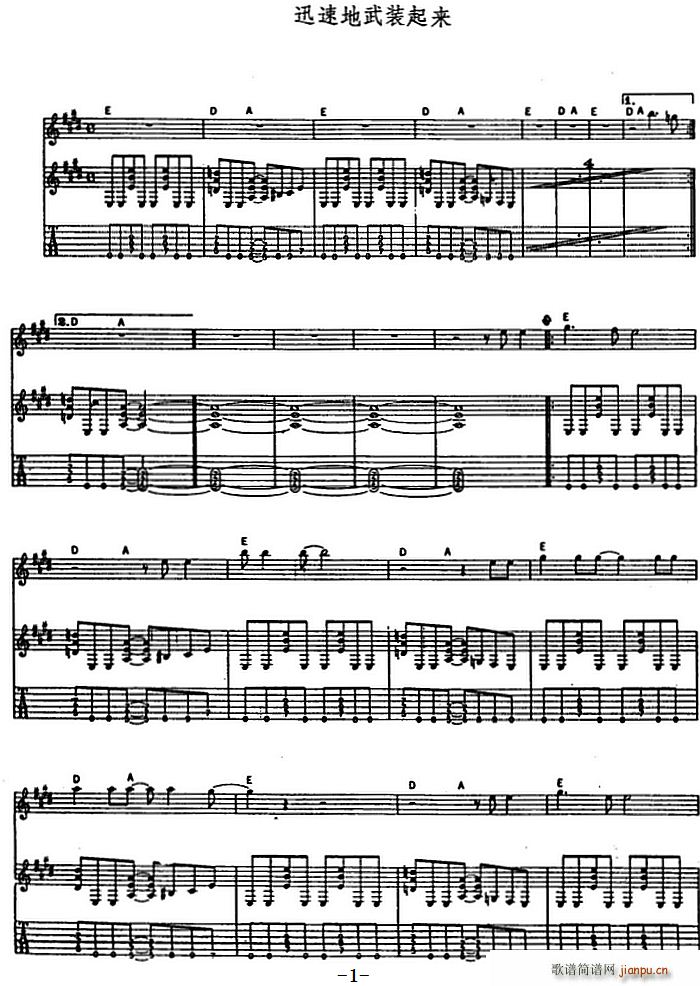 Ѹ�ٵ����b����(l��i) 늼���(�����V)1