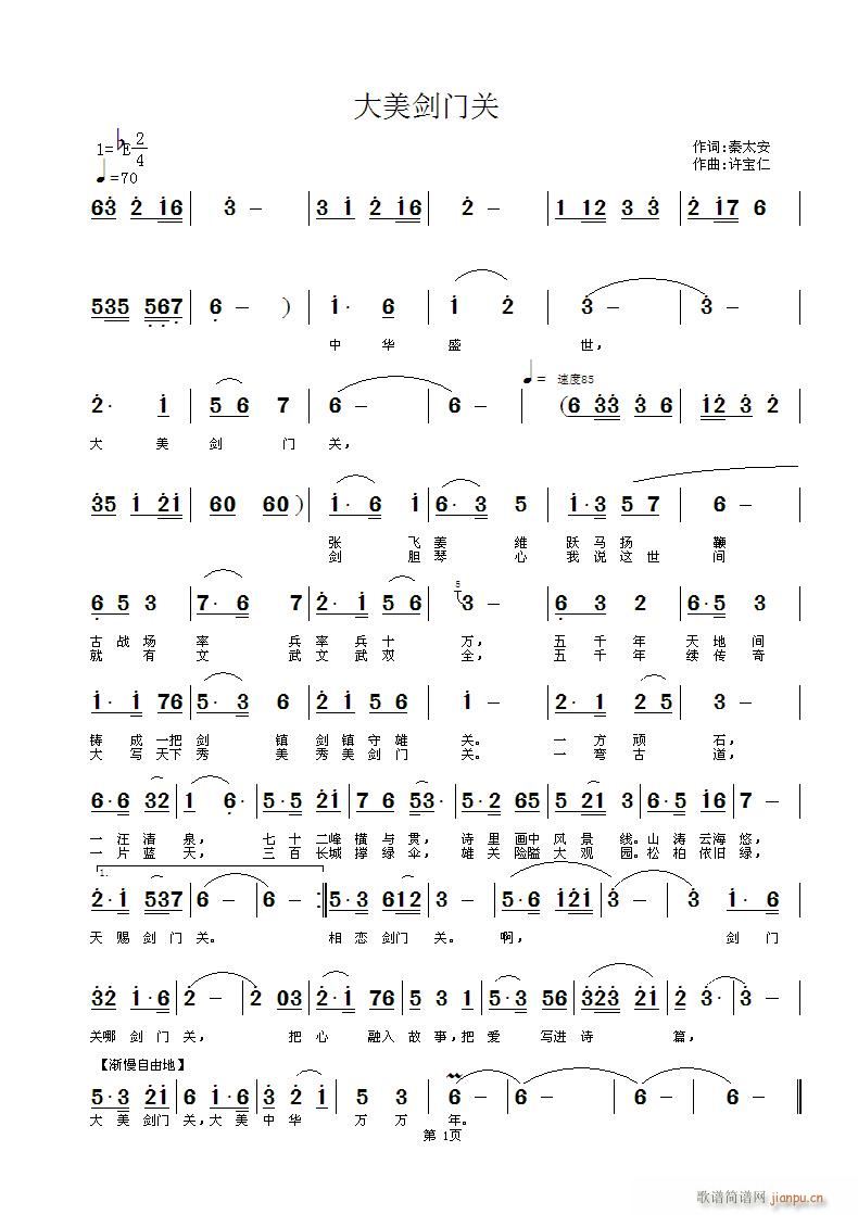 �������T(m��n)�P(gu��n)(����)1