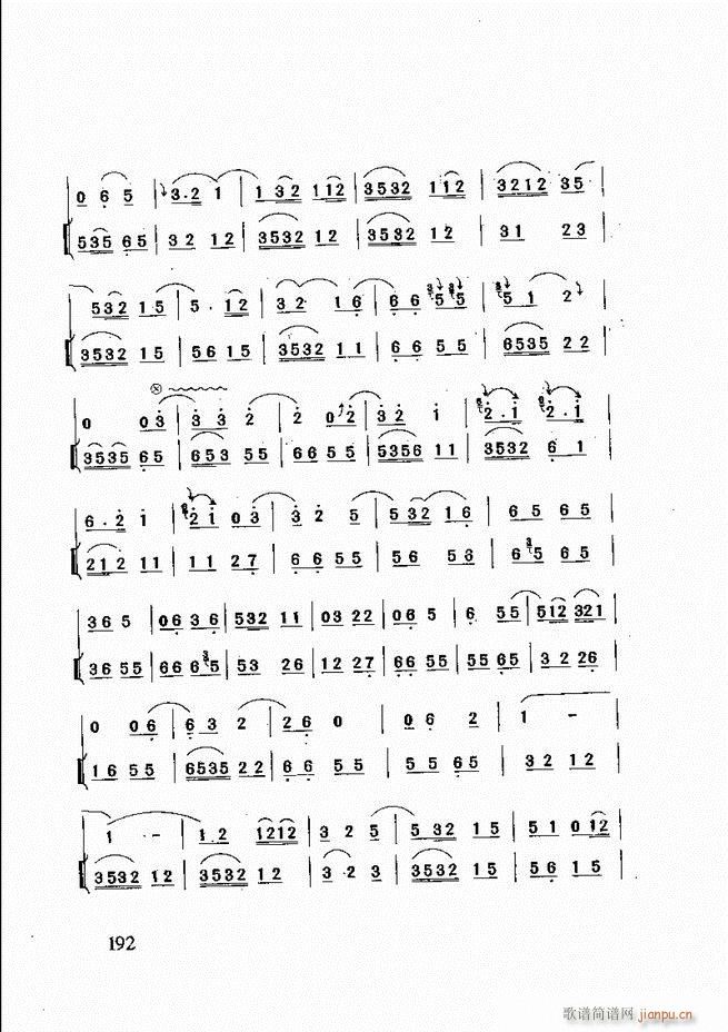 ɽ�|�Ĵ���(l�� ) 181 240(ʮ�ּ�����)12