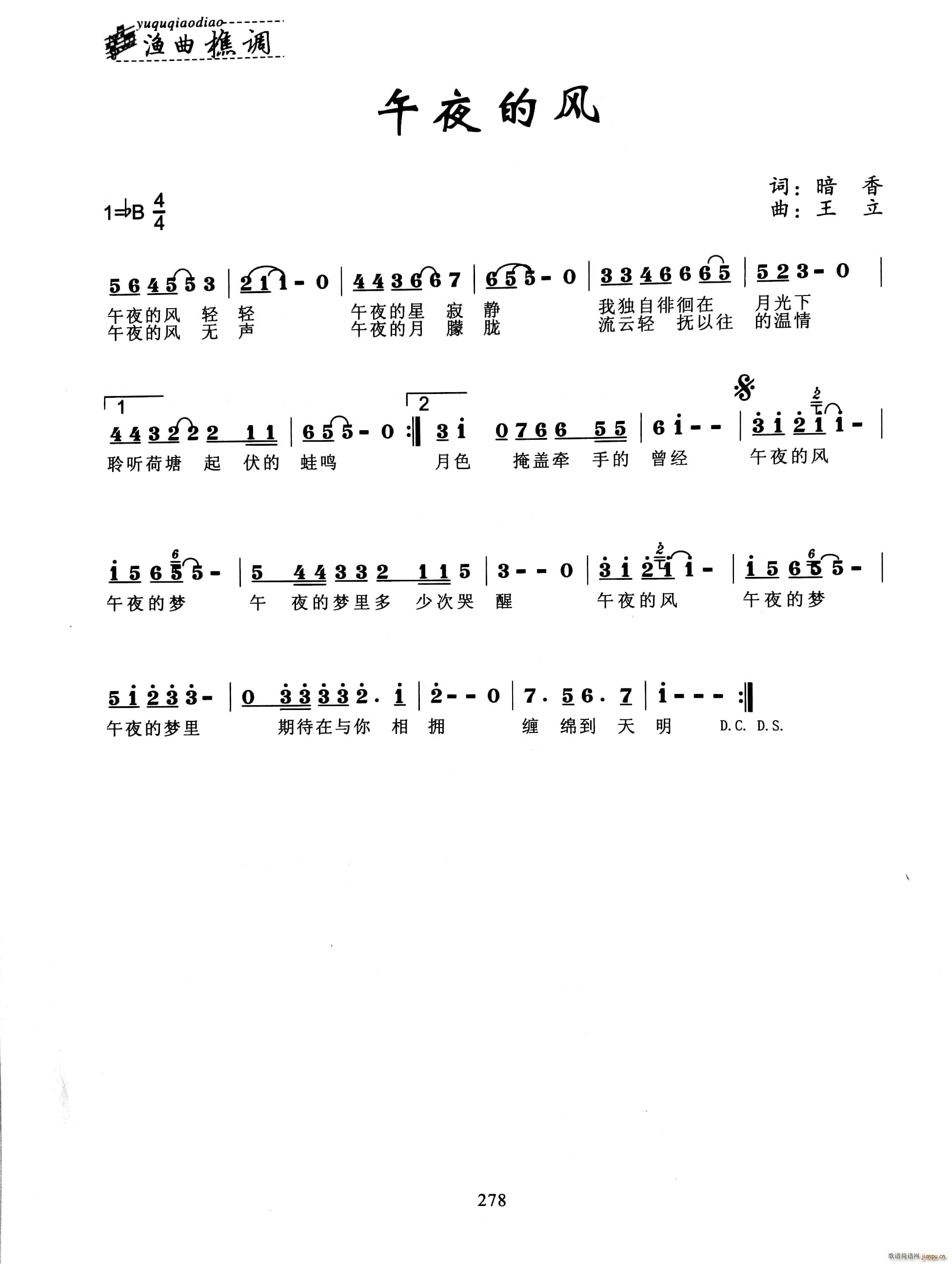 ��ҹ���L(f��ng)(���ָ��V)1