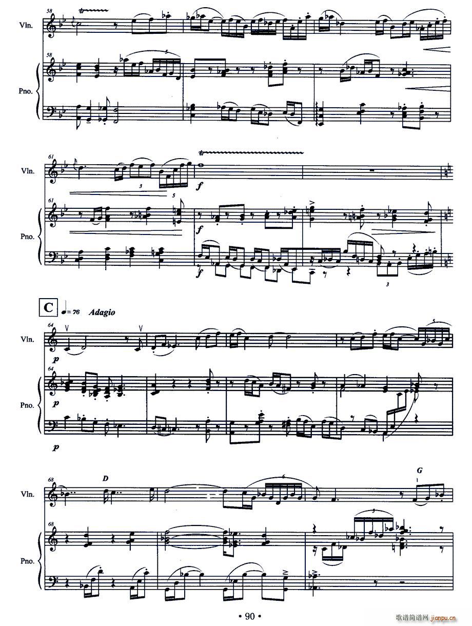 ���� ��һС�����c������Q��(С�����V)1