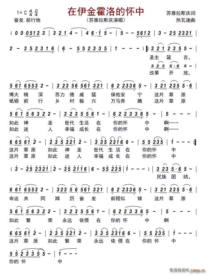 ���������đ���(���ָ��V)1