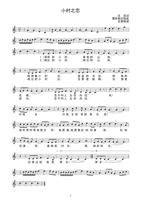 С��֮�٣�����(���ָ��V)1