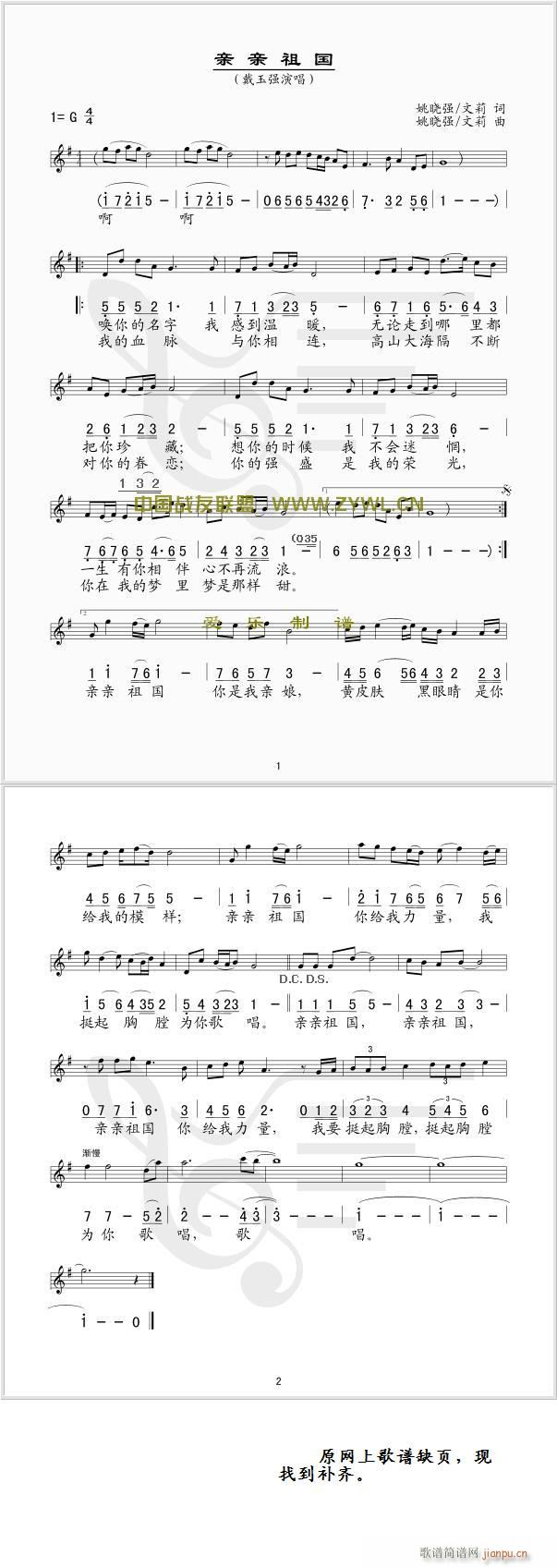 �H�H��� �a��ȱ�(y��)��(ʮ�ּ�����)1