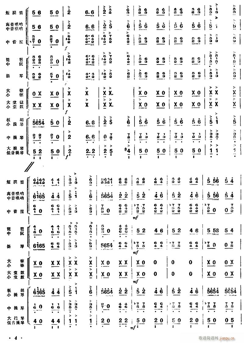 ��կ�t��t�f(w��n)��3(���V)1