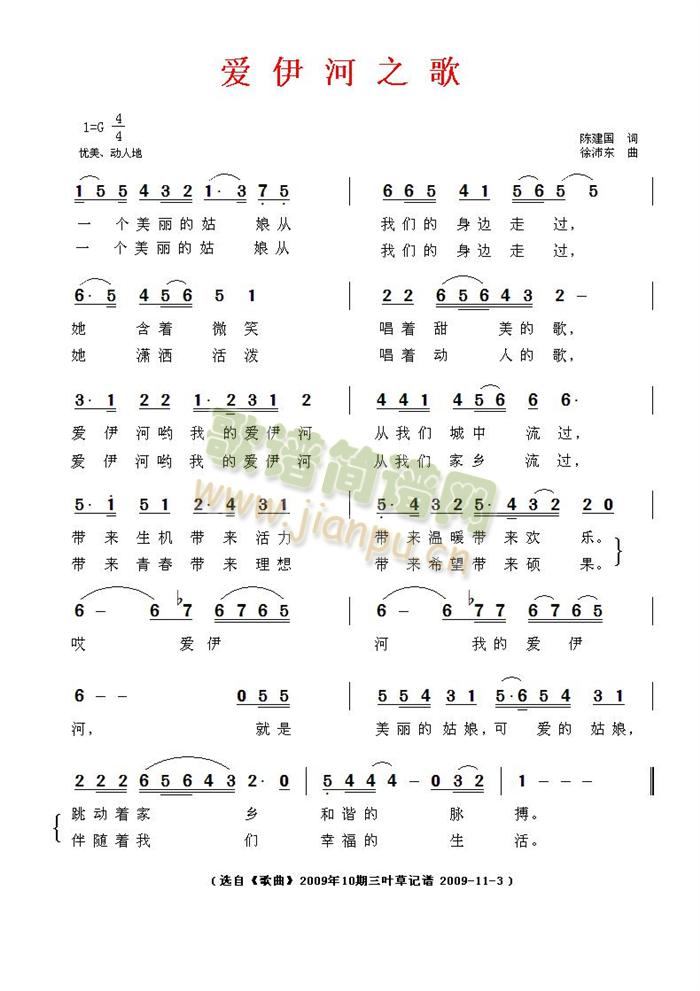 ��(��i)����֮��(���ָ��V)1