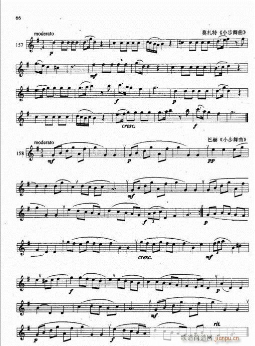 �λɹܻ��A�̳�61-80(�λɹ��V)6