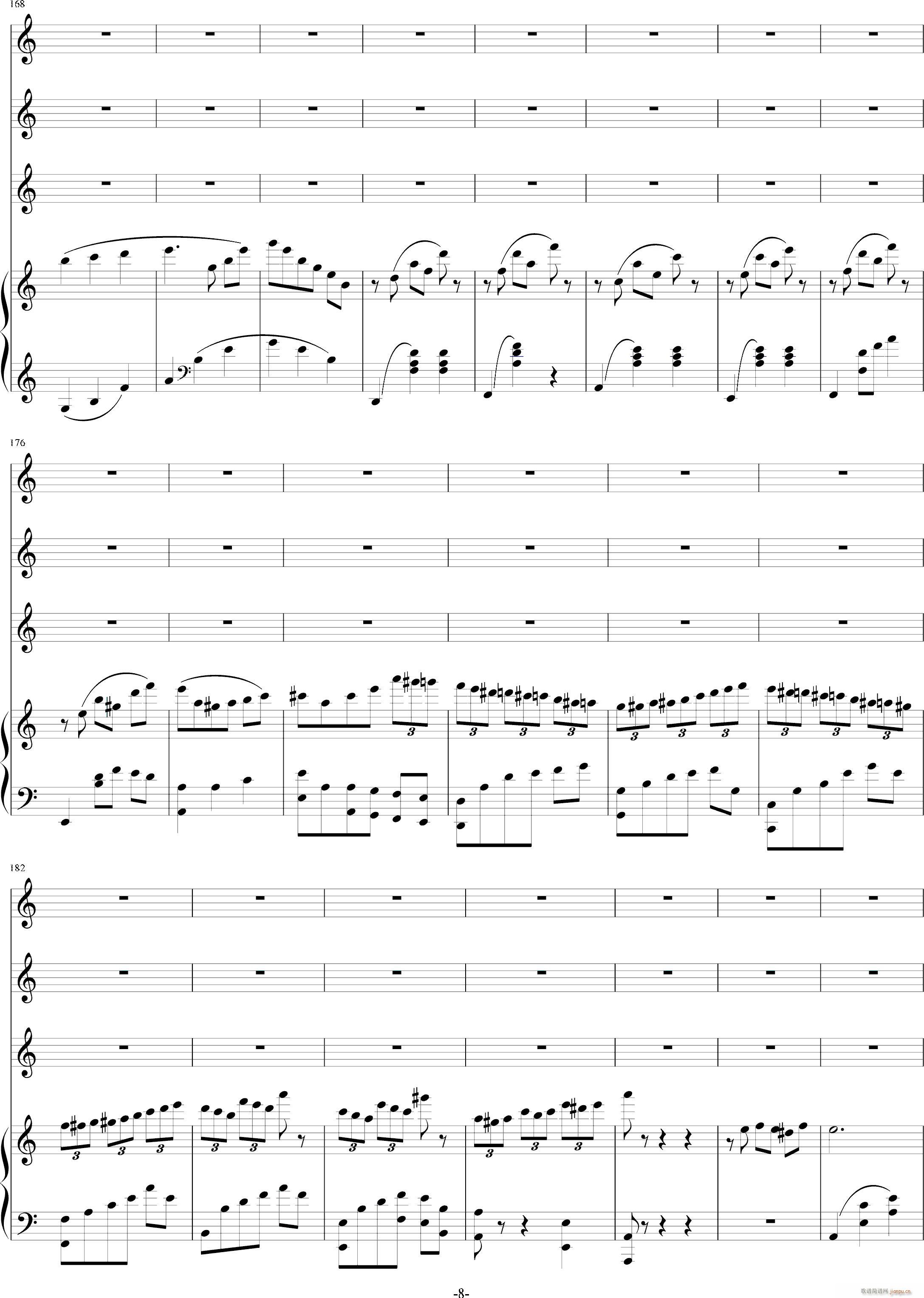 ����(����V)8