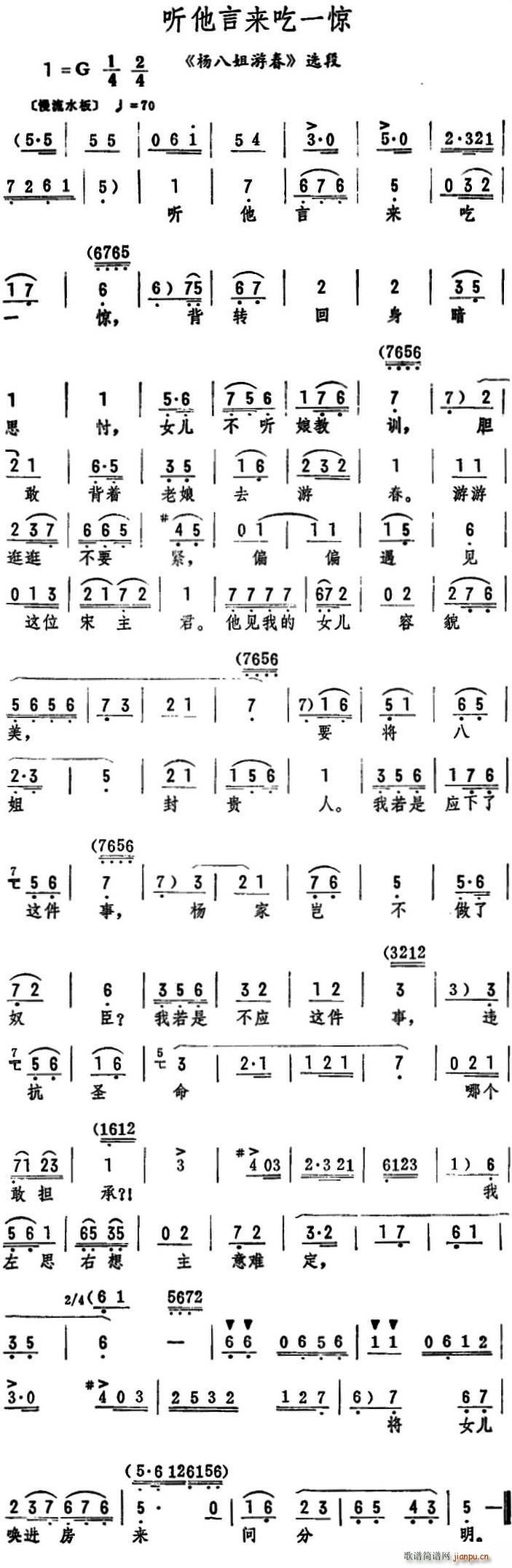  (t��ng)���ԁ�(l��i)��һ�@ ��˽��δ� �x��(ʮ�ּ�����)1