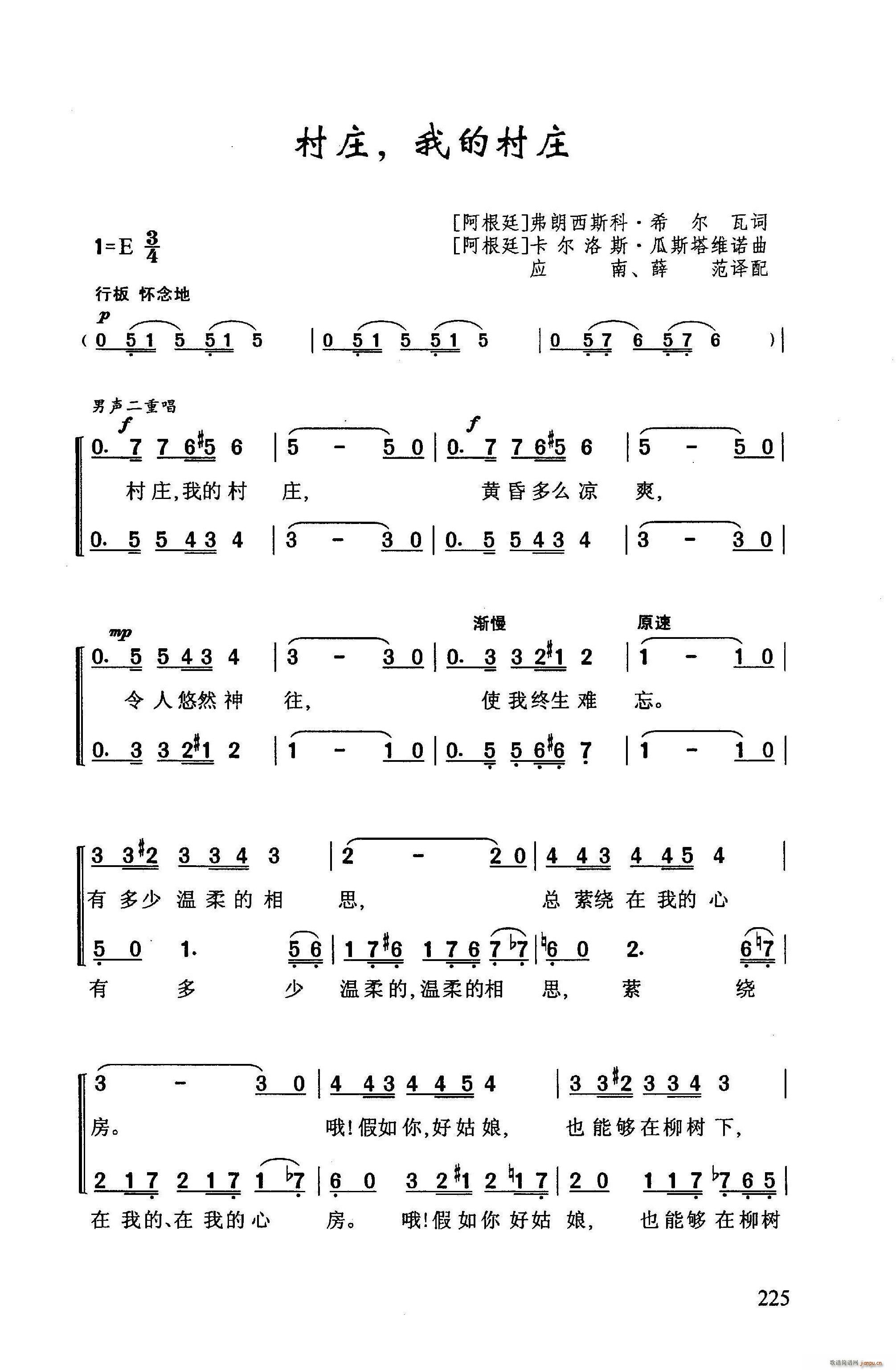 ?���f �ҵĴ��f(���ָ��V)1