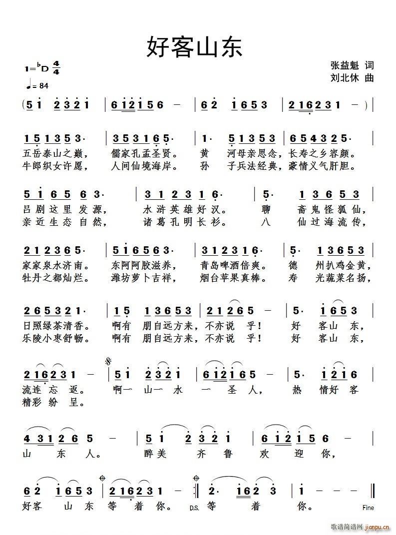 �ÿ�ɽ�|(���ָ��V)1