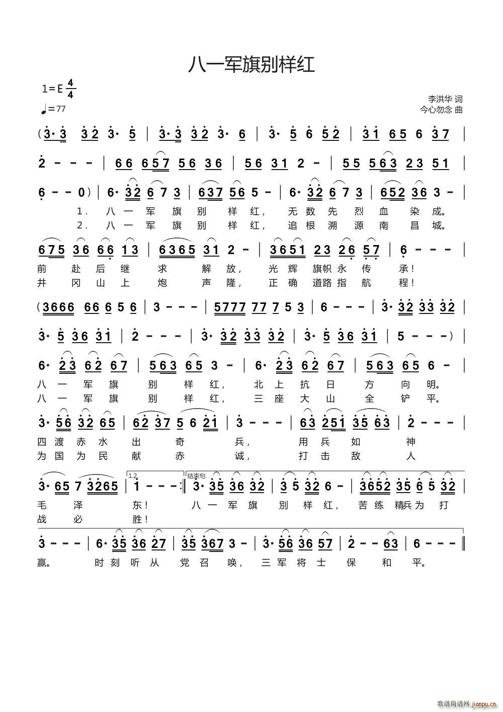 ��һ܊��e�Ӽt(���ָ��V)1