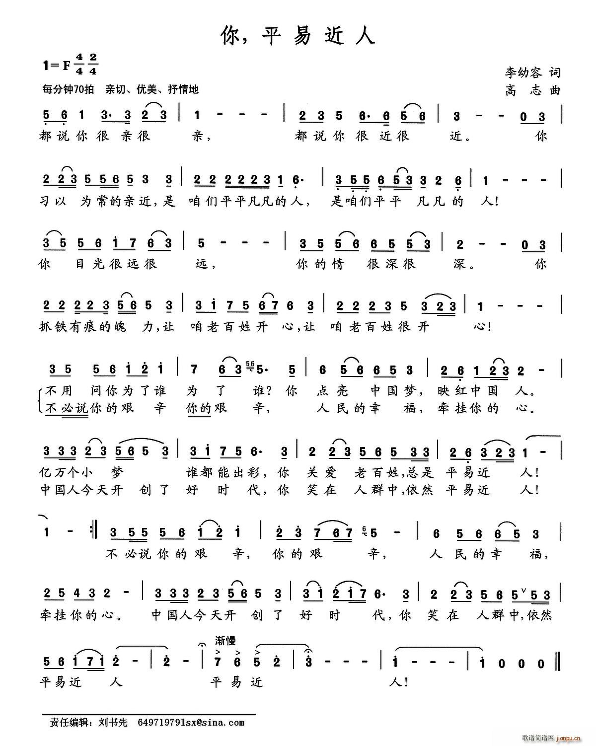 �� ƽ�׽���(���ָ��V)1