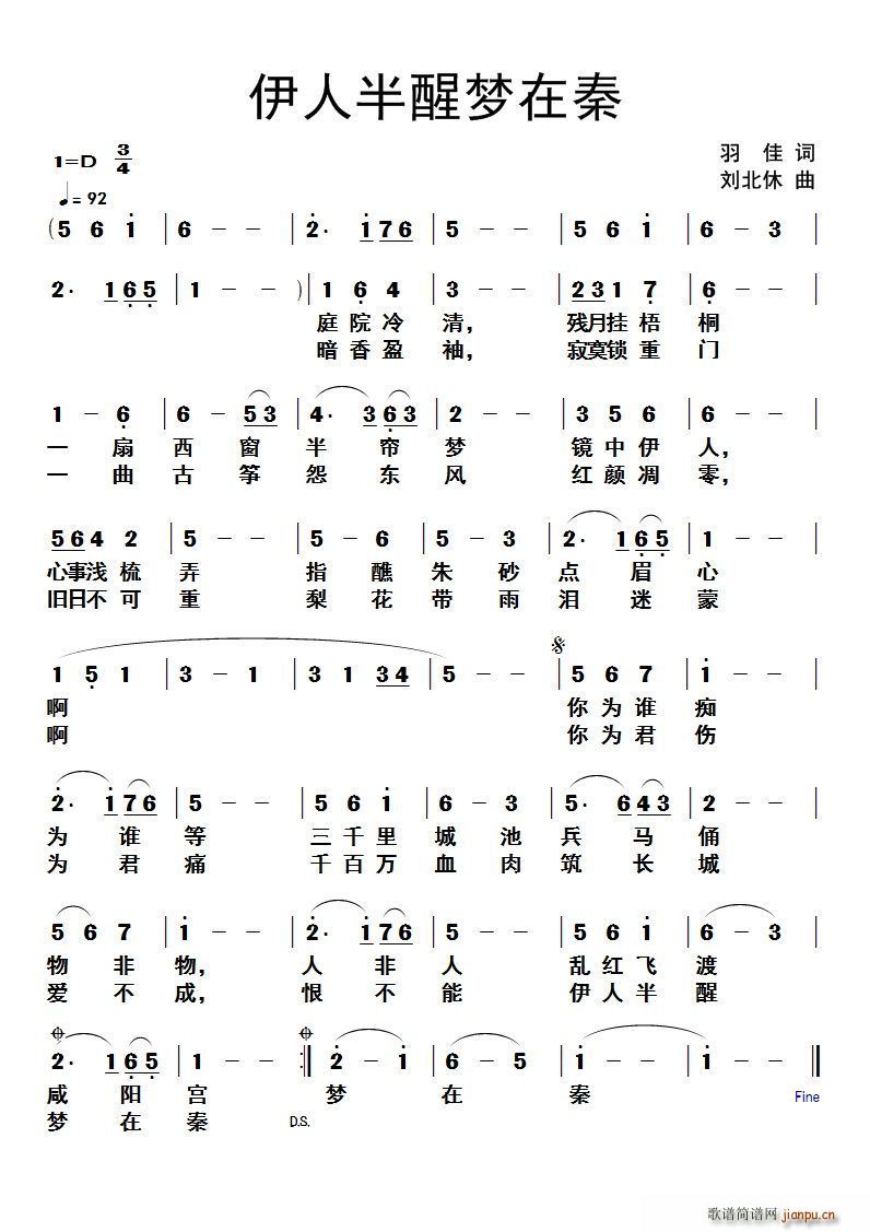 ���˰��щ�(m��ng)����(���ָ��V)1