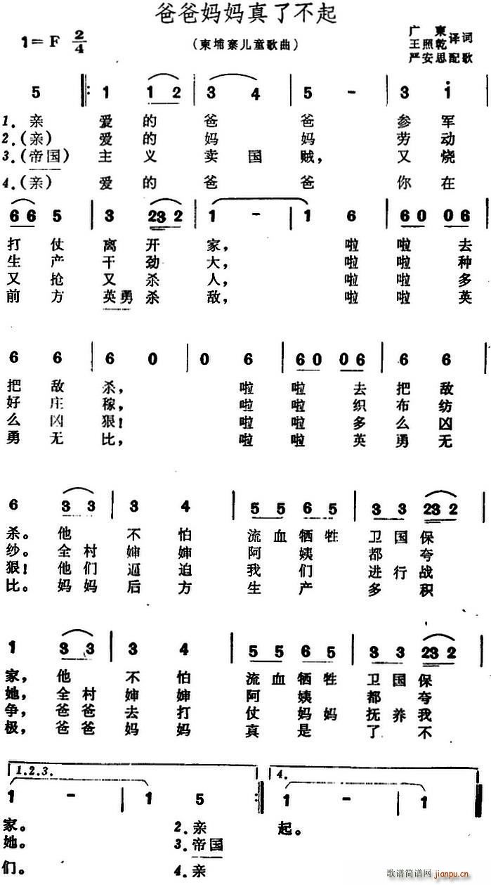 ����կ �ְ֋������˲��� ����(ʮ�ּ�����)1