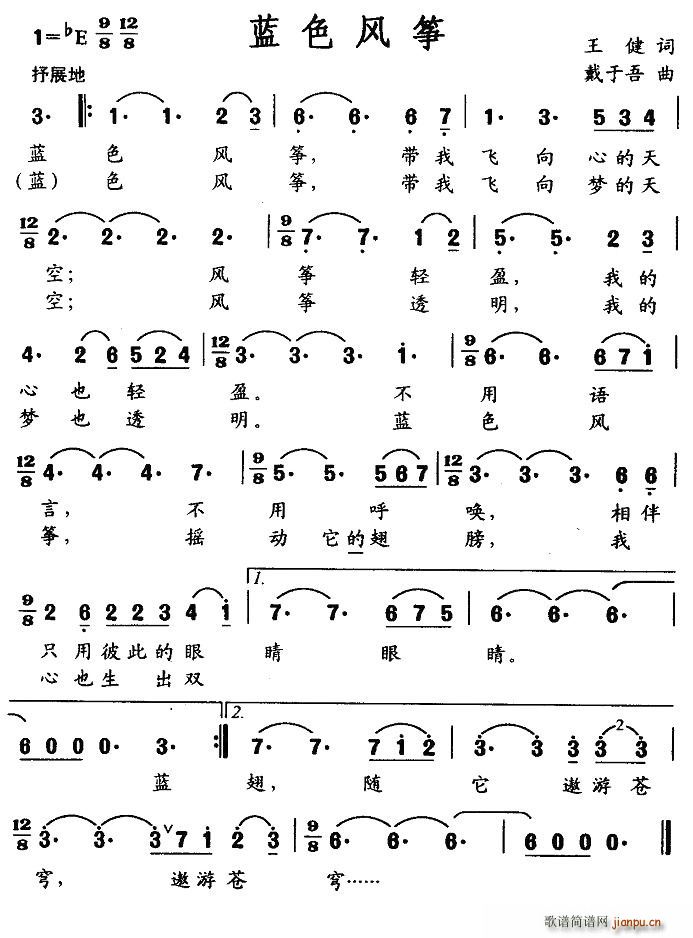 �{ɫ�L(f��ng)�~(�Ź~�P���V)1