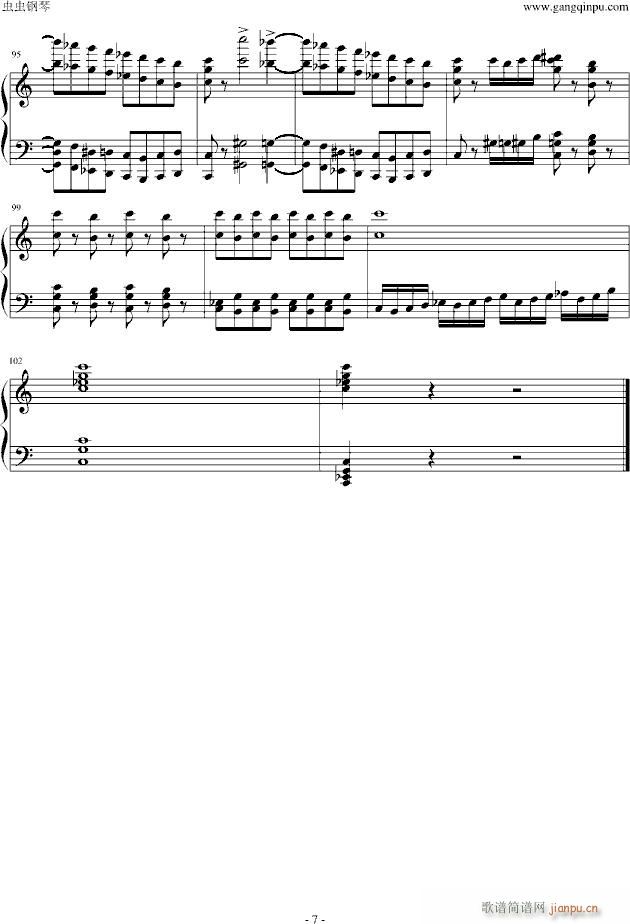 ��ѩ����ħ�F����(����V)7