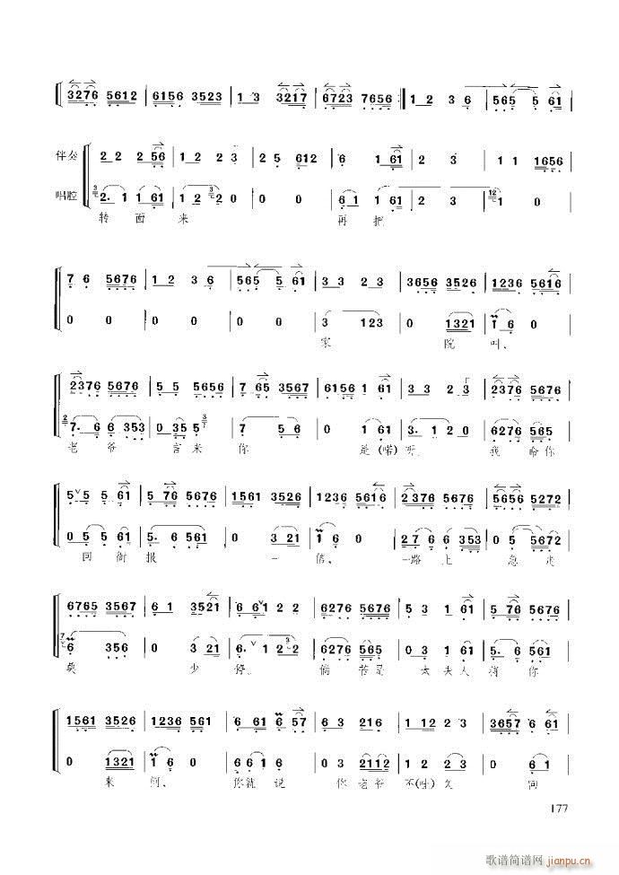 ��������̳� �����c����121 180(ʮ�ּ�����)57