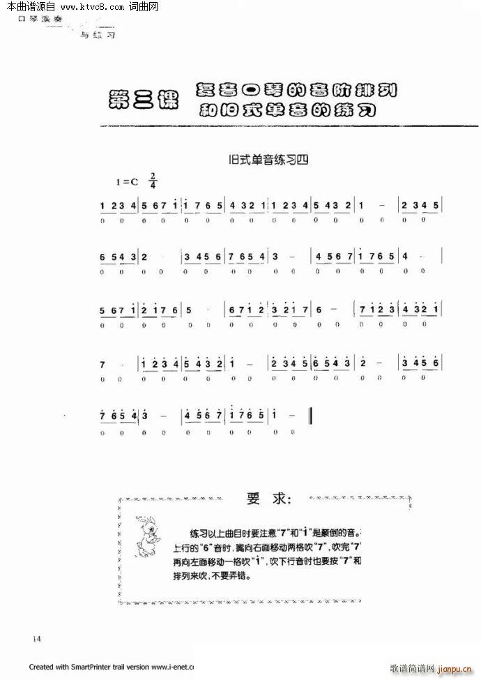 ���������c����(�����V)13