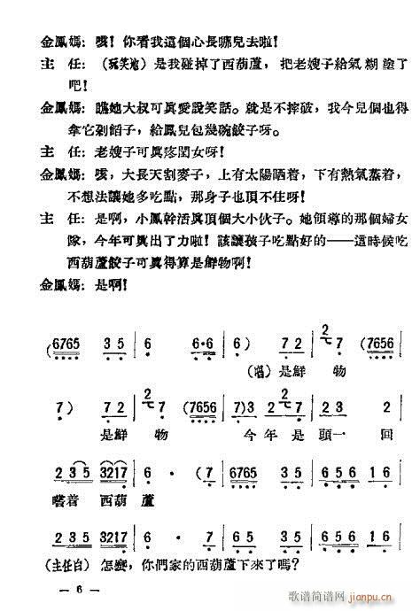 ĸŮ�z(���ָ��V)5