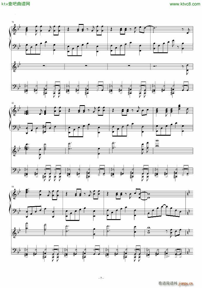 The Truth That You Leave ���(����V)7