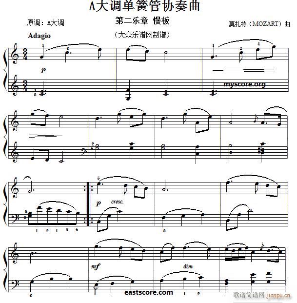 Ī���� A���{�λɹ܅f(xi��)���� ������(ji��n)�װ�(����V)1