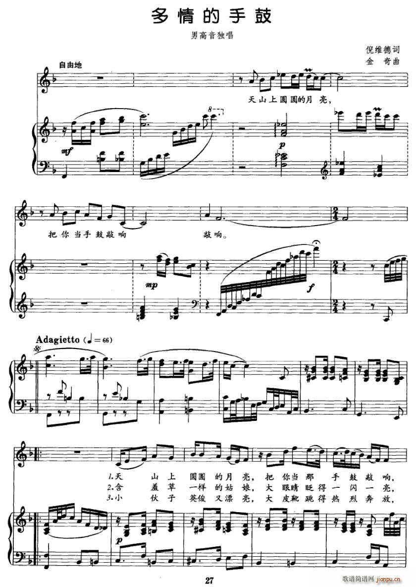 ������ֹ�(���ָ��V)1