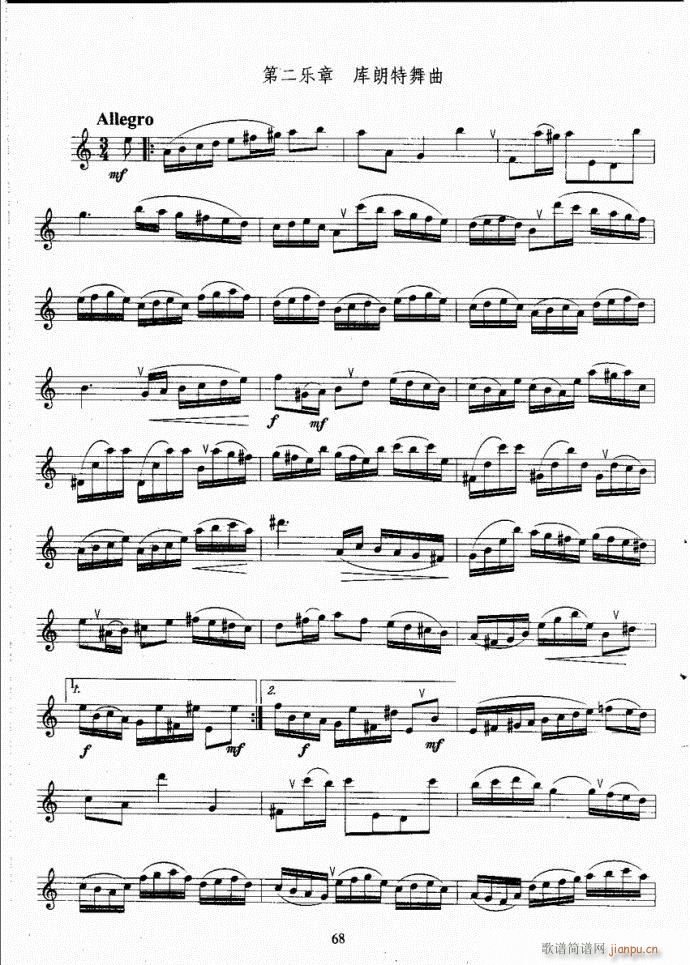 �L(ch��ng)�ѿ����̳�61-100(�Ѻ��V)8