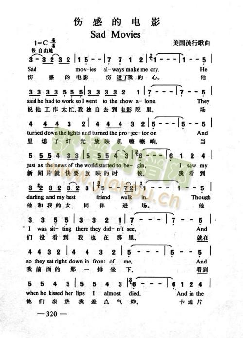 ���е��Ӱ(���ָ��V)1