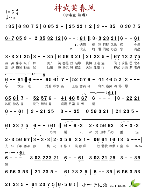 ����Ц���L(f��ng)(���ָ��V)1