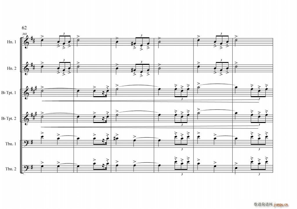 �Ї���ĸǰ����(���V)64