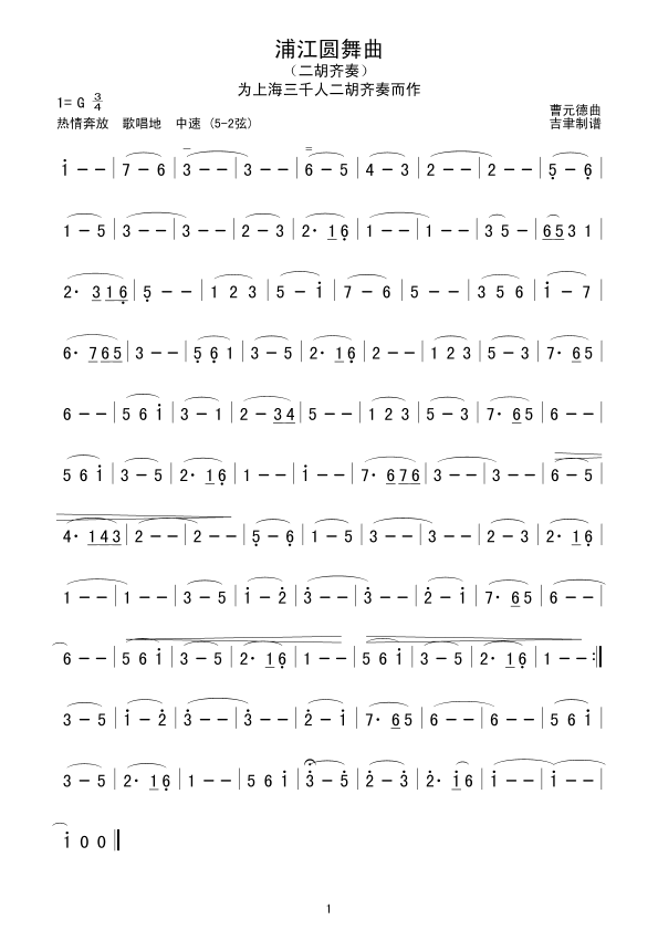 �ֽ��A����(���ָ��V)1