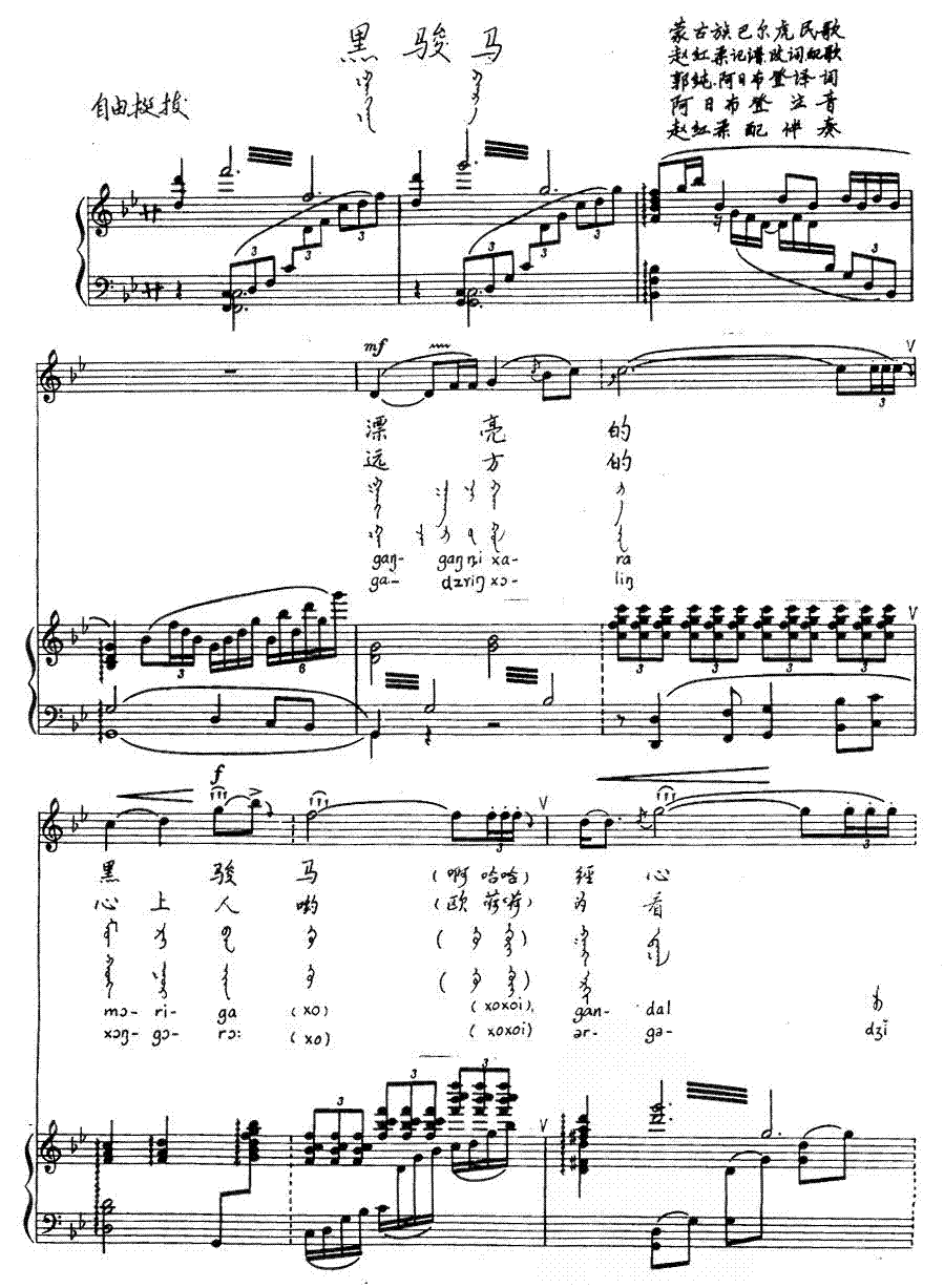 ���E�R(���ָ��V)1