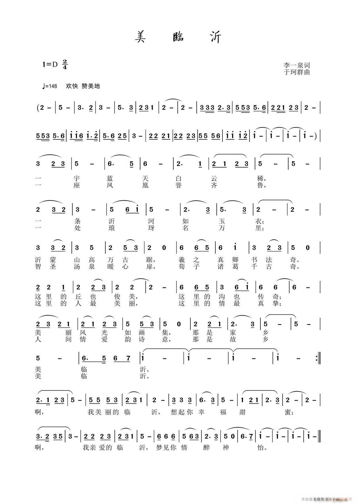 ���R��(���ָ��V)1