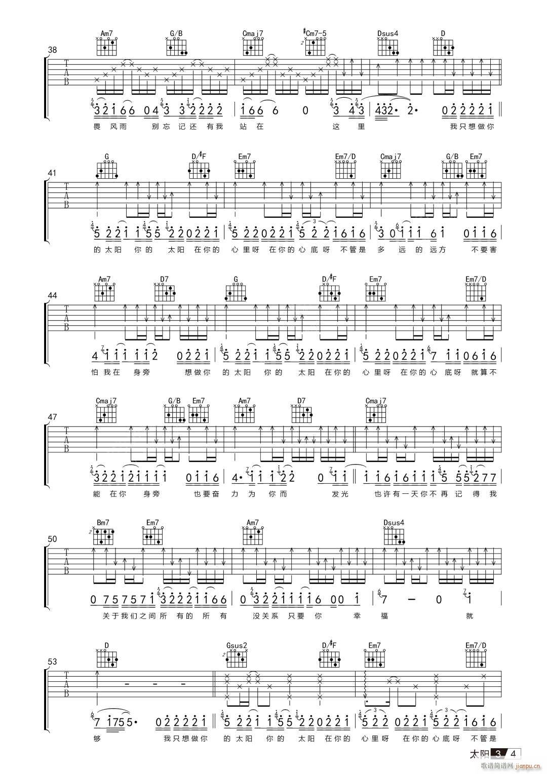 ̫�(y��ng) G�{ָ��ԭ�澎��(�����V)3