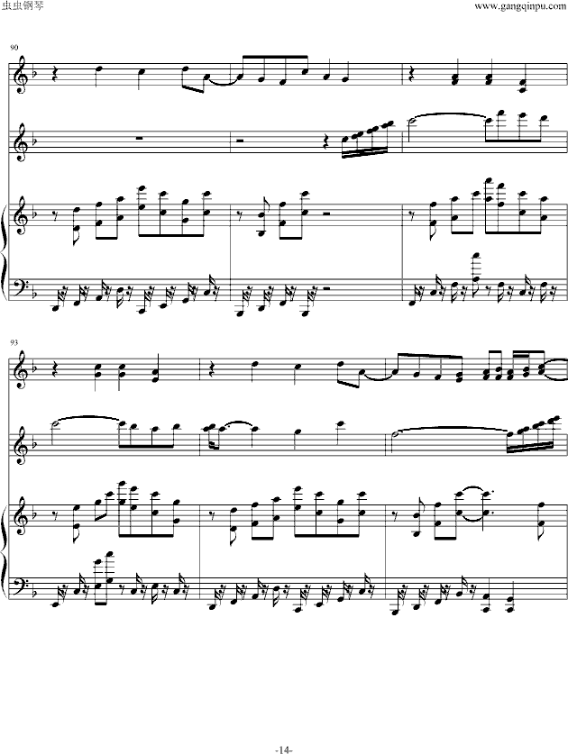 ���_00 Trust you(����V)14