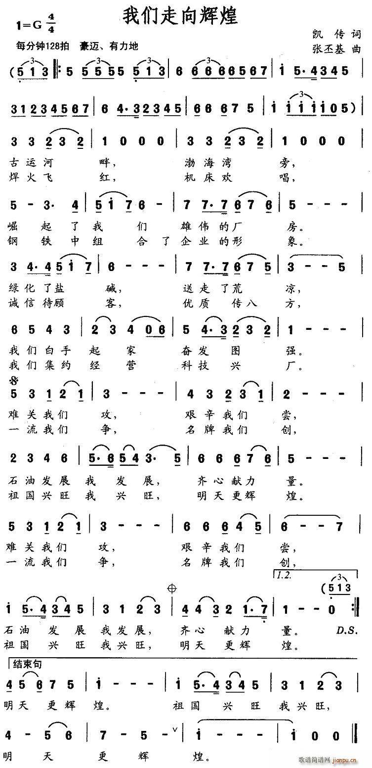 �҂������x��(���ָ��V)1