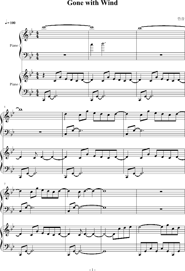 Gone with Wind(�h)(����V)1