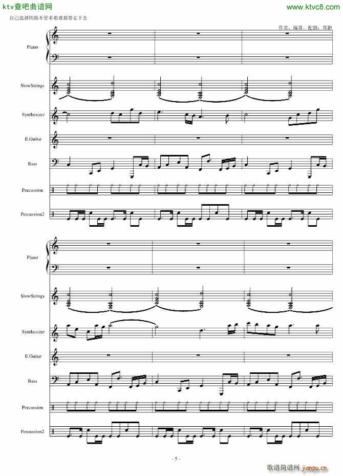 ���u �^��Lock and load(����V)5