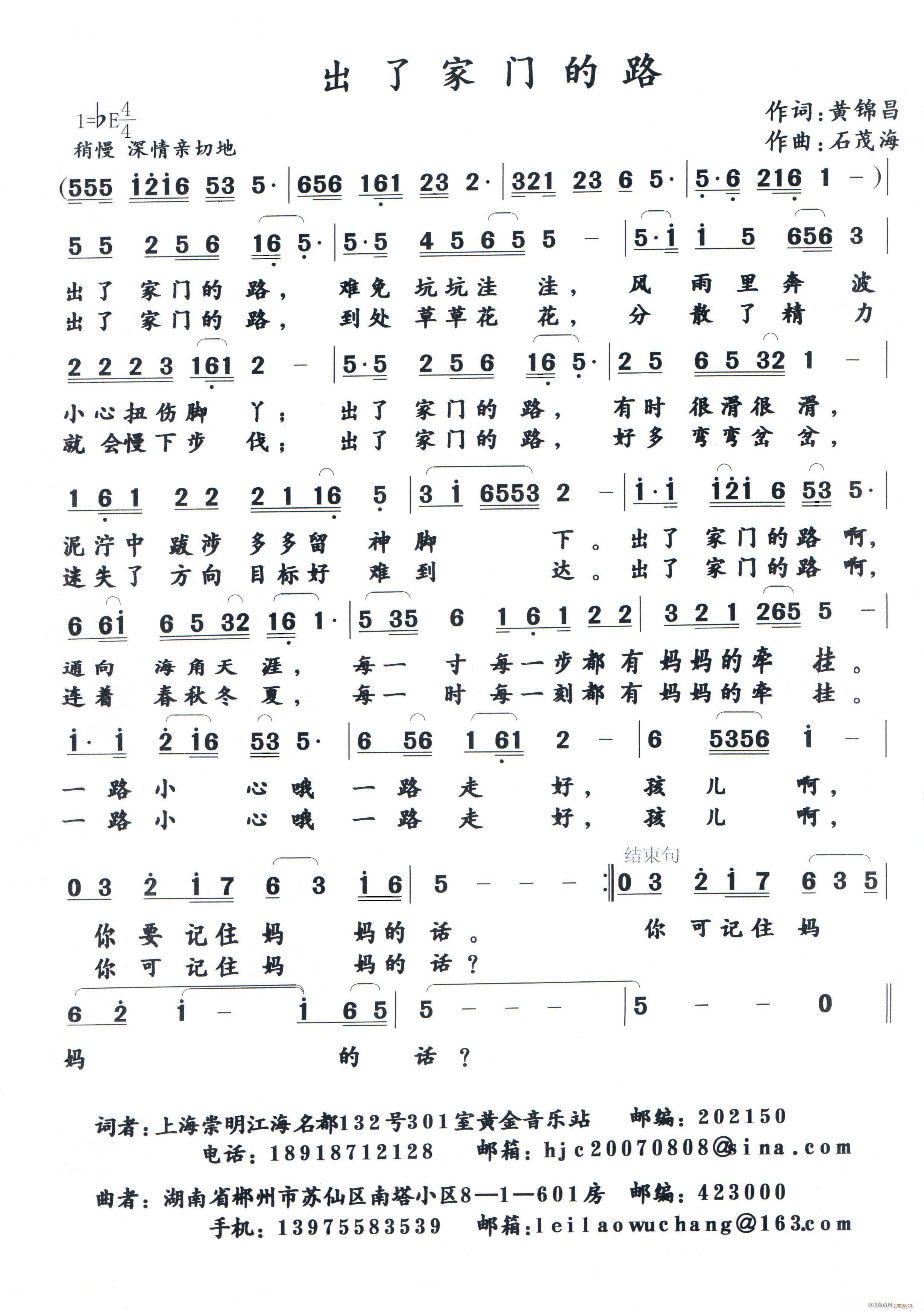 �� �� �� �T(m��n) �� ·(ʮ�ּ�����)1