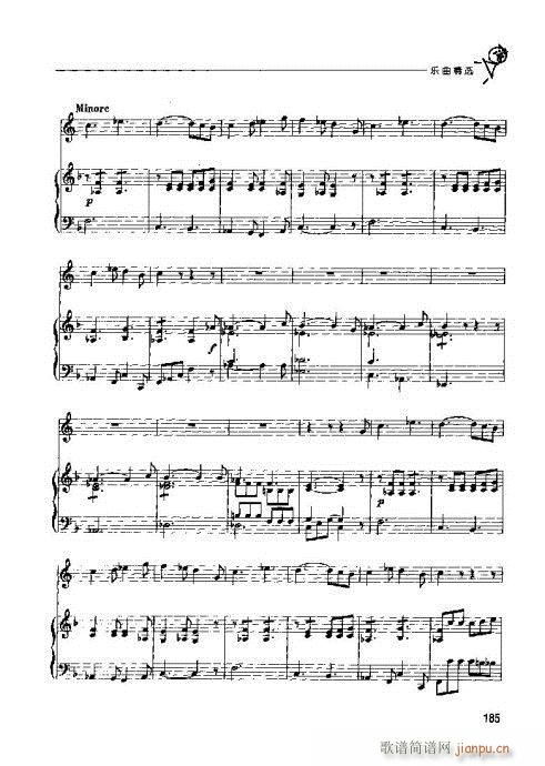 �A̖�������T(m��n)�c���181-192�(y��)(ʮ�ּ�����)5