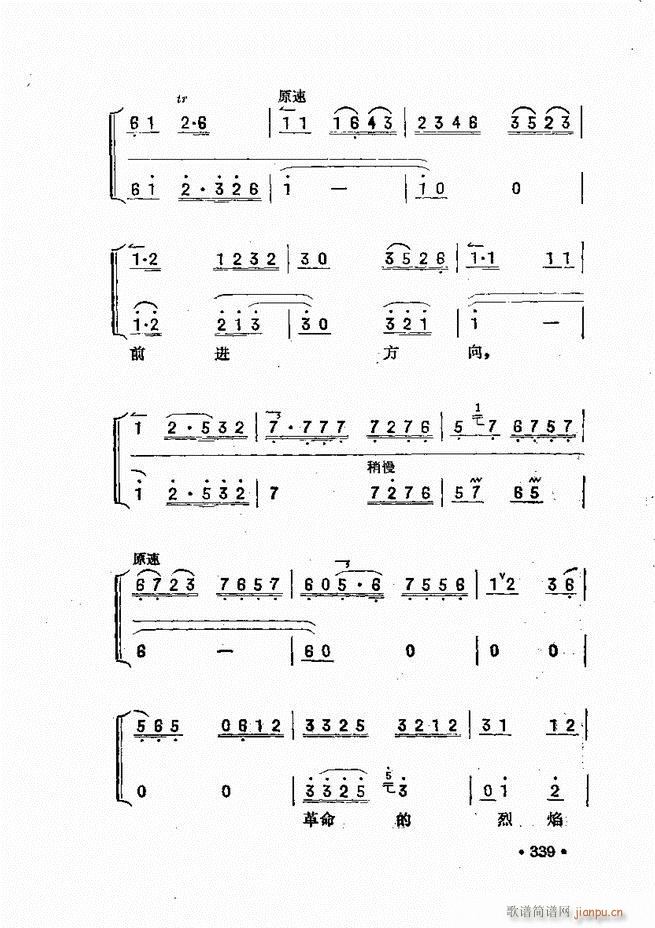 �������� 301 360(ʮ�ּ�����)39