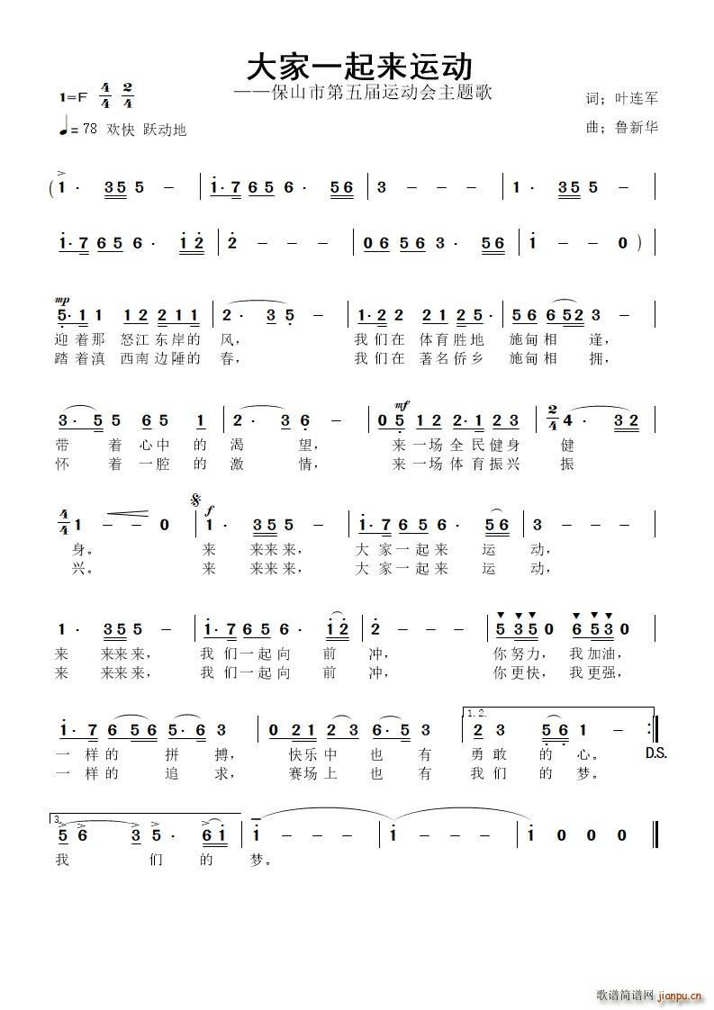 ���һ����(l��i)�\��(d��ng)(���ָ��V)1