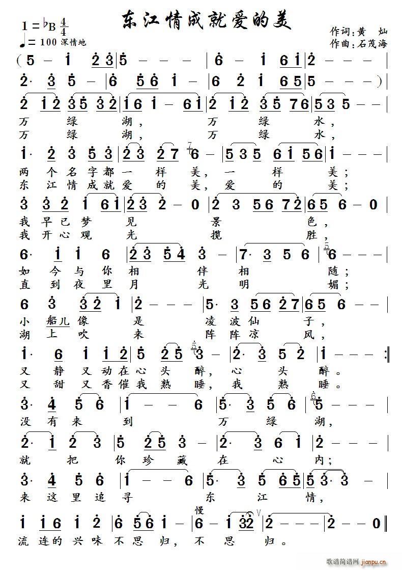 ?�|����ɾ͐�(��i)���� �S �N�~(ʮ�ּ�����)1