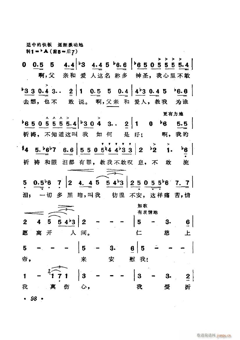 �脡 �����_ �x��4��(ʮ�ּ�����)8