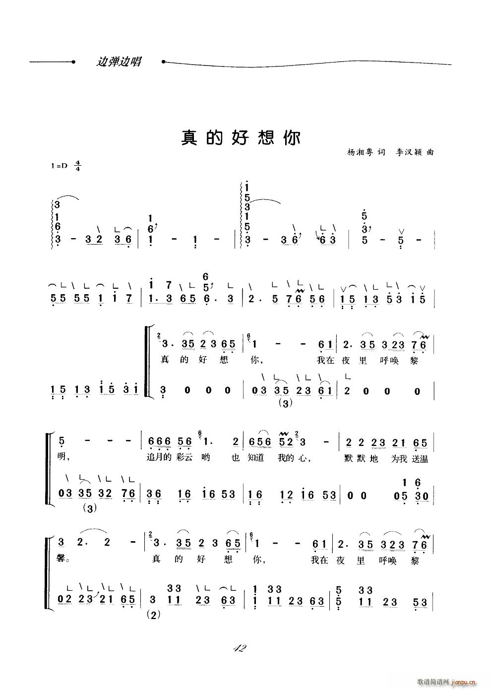 ��ĺ����� �Ź~����(�Ź~�P���V)1