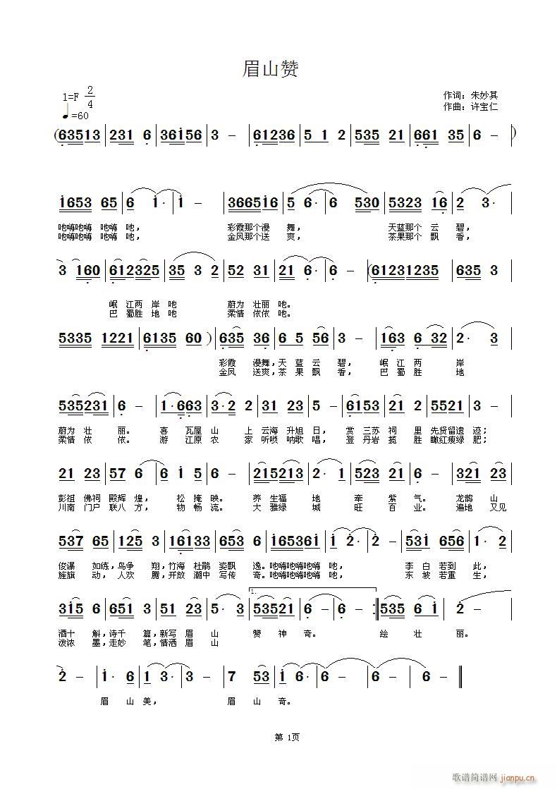 üɽٝ(���ָ��V)1